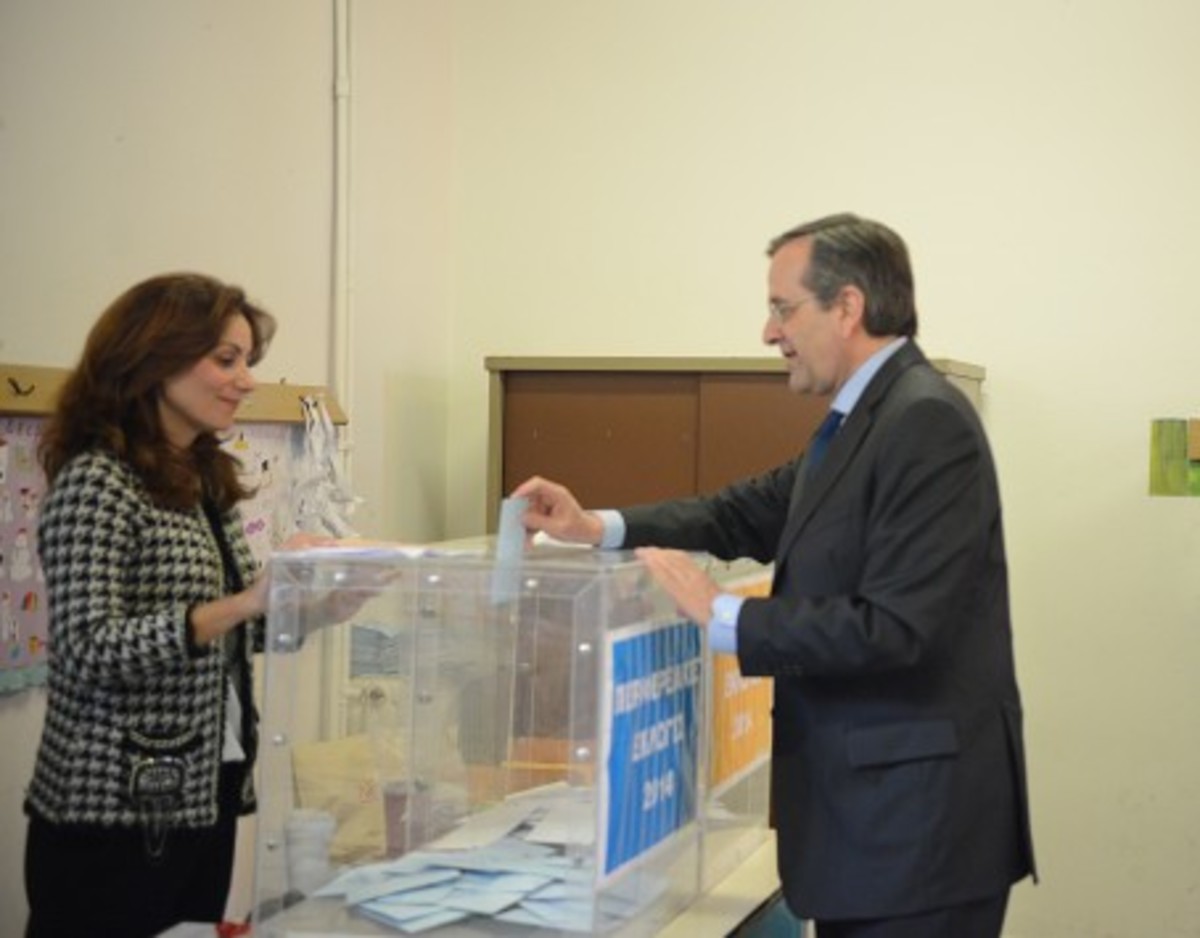 Η δήλωση του Σαμαρά