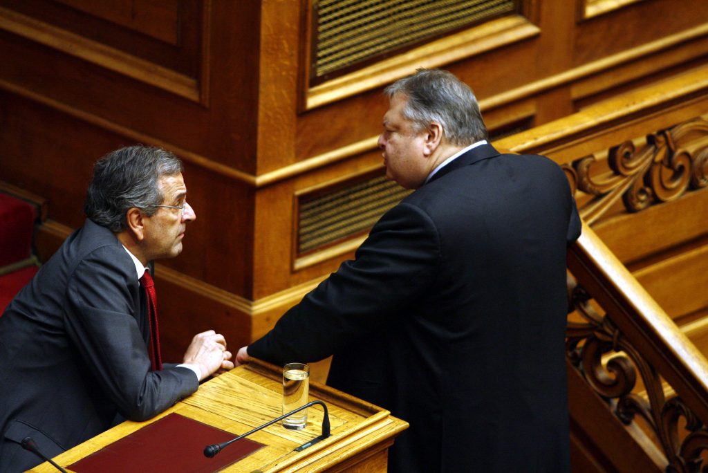 ΦΩΤΟ ΑΡΧΕΙΟΥ EUROKINISSI