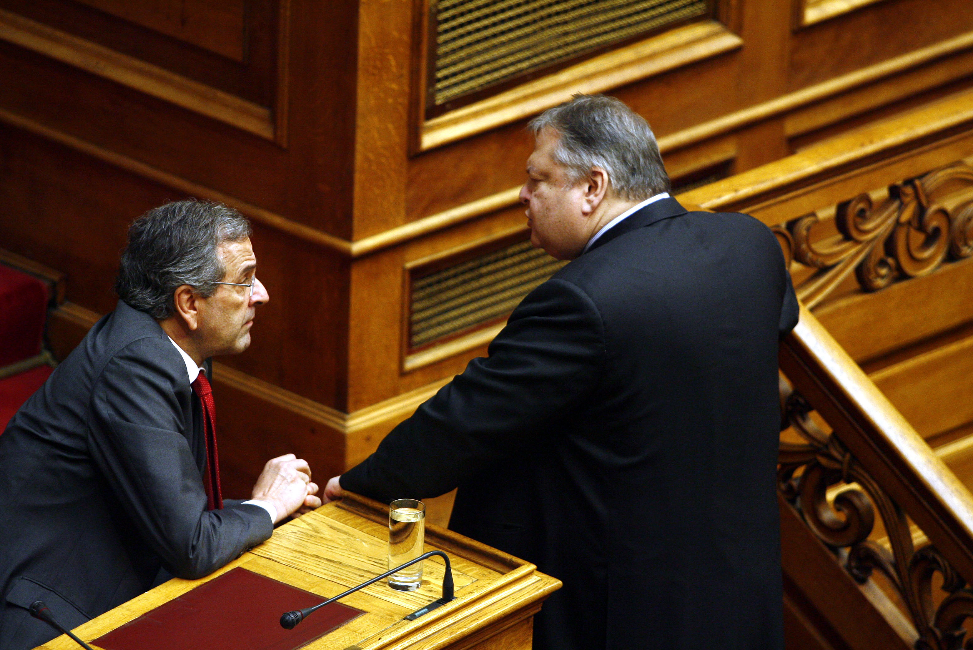ΦΩΤΟ ΑΡΧΕΙΟΥ EUROKINISSI
