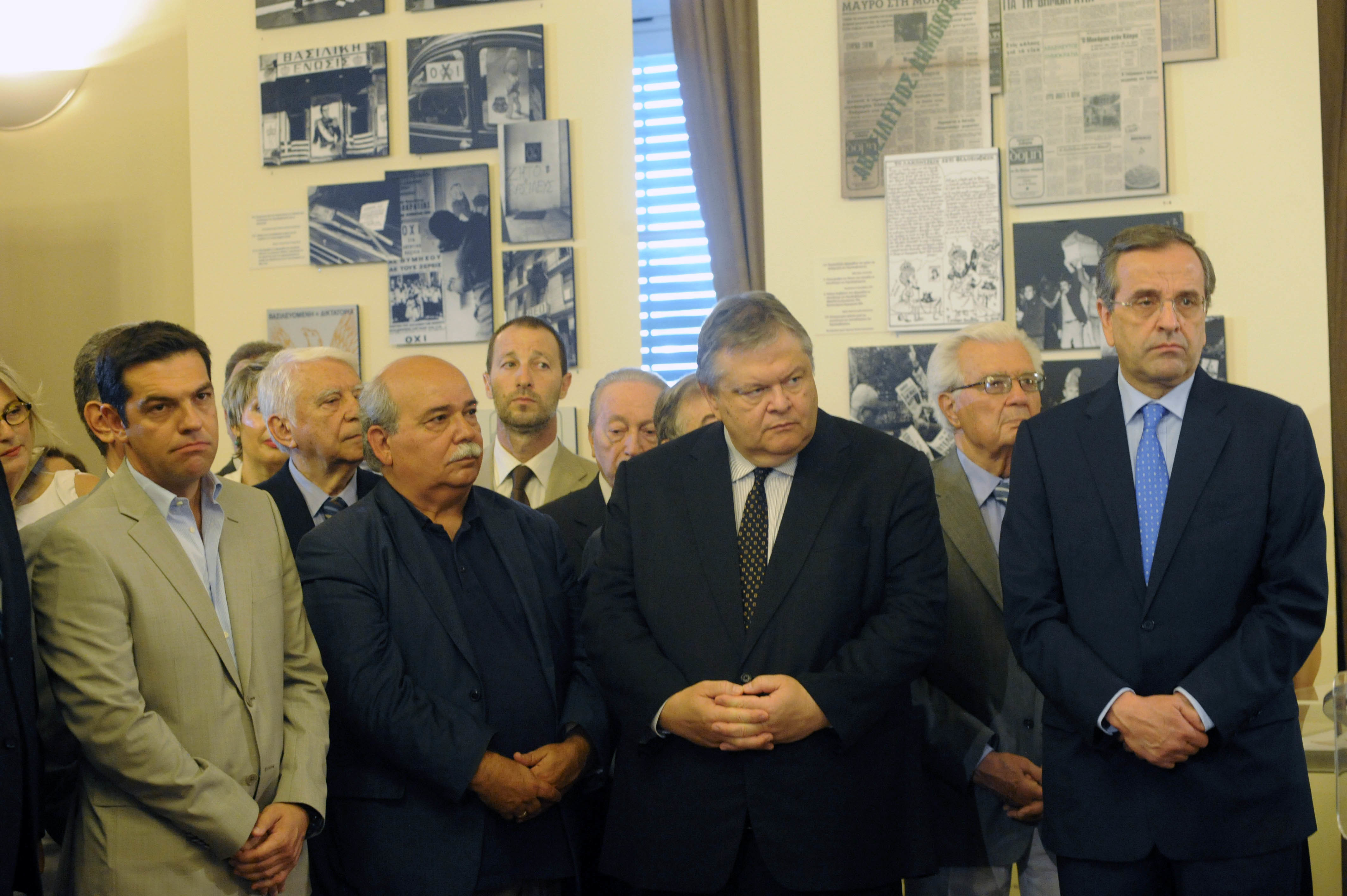 Η τρόικα, το τρίτο μνημόνιο και ο Πρόεδρος της Δημοκρατίας