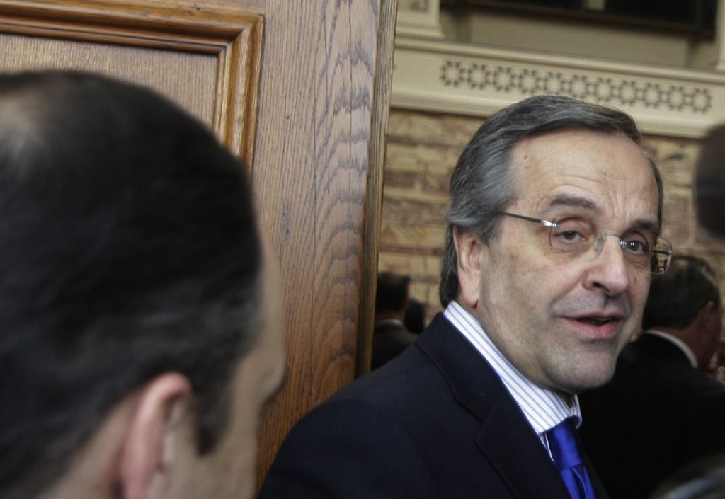 Φωτογραφία Eurokinissi