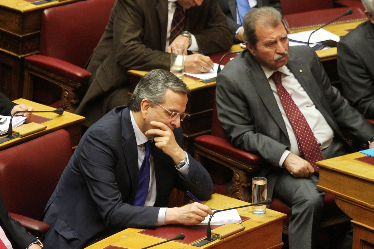 ΦΩΤΟ ΑΡΧΕΙΟΥ EUROKINISSI