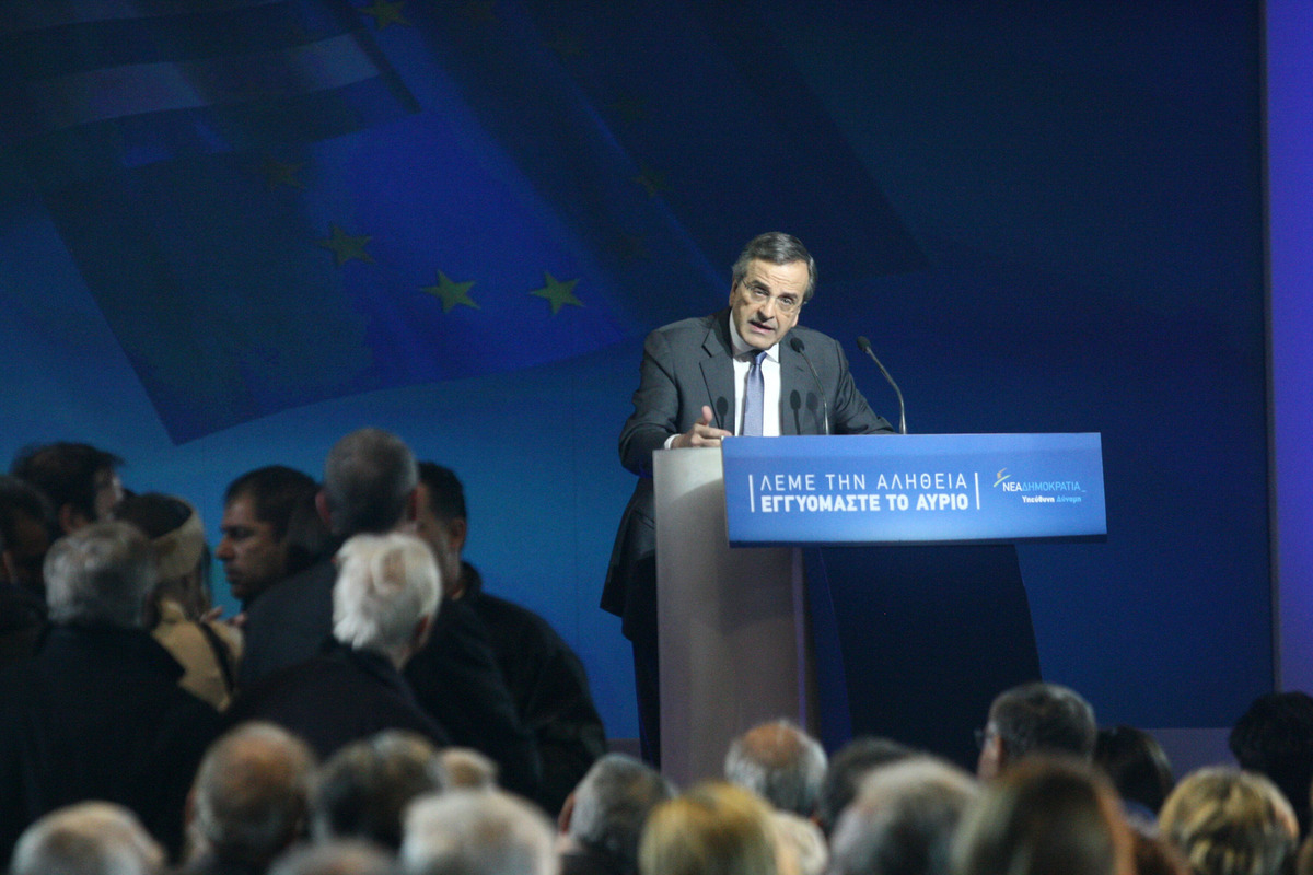 ΦΩΤΟ ΑΡΧΕΙΟΥ EUROKINISSI