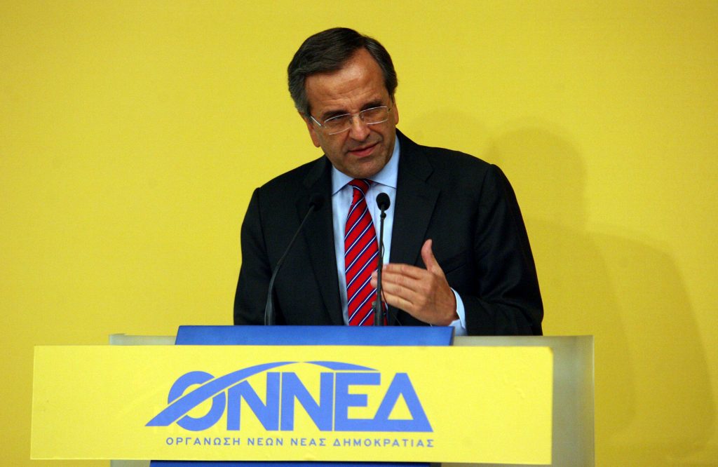 Σαμαράς προς νέους: Σπάστε την αδράνεια που βρίσκεται γύρω σας – ΒΙΝΤΕΟ