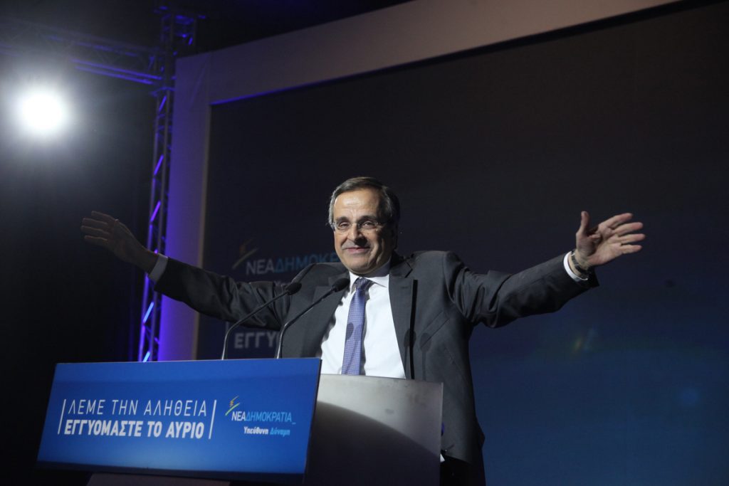 ΦΩΤΟ ΑΡΧΕΙΟΥ EUROKINISSI