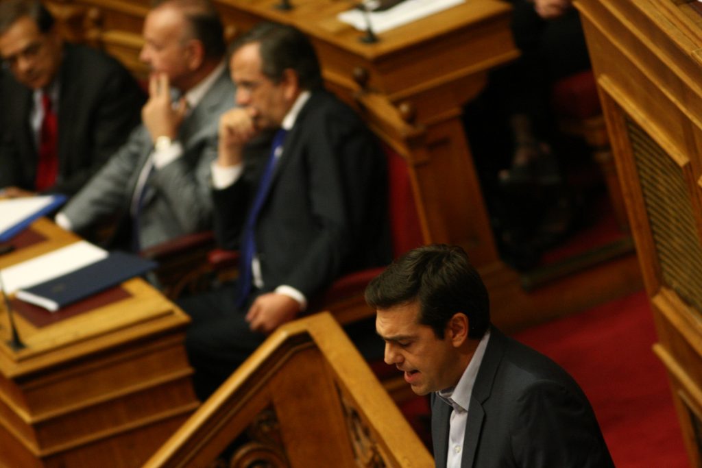 ΦΩΤΟ ΑΡΧΕΙΟΥ EUROKINISSI