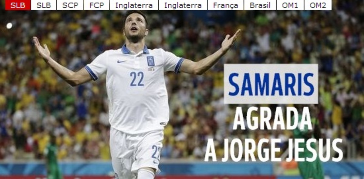Ολυμπιακός: Πρώτο θέμα στην “A Bola” ο Σάμαρης!