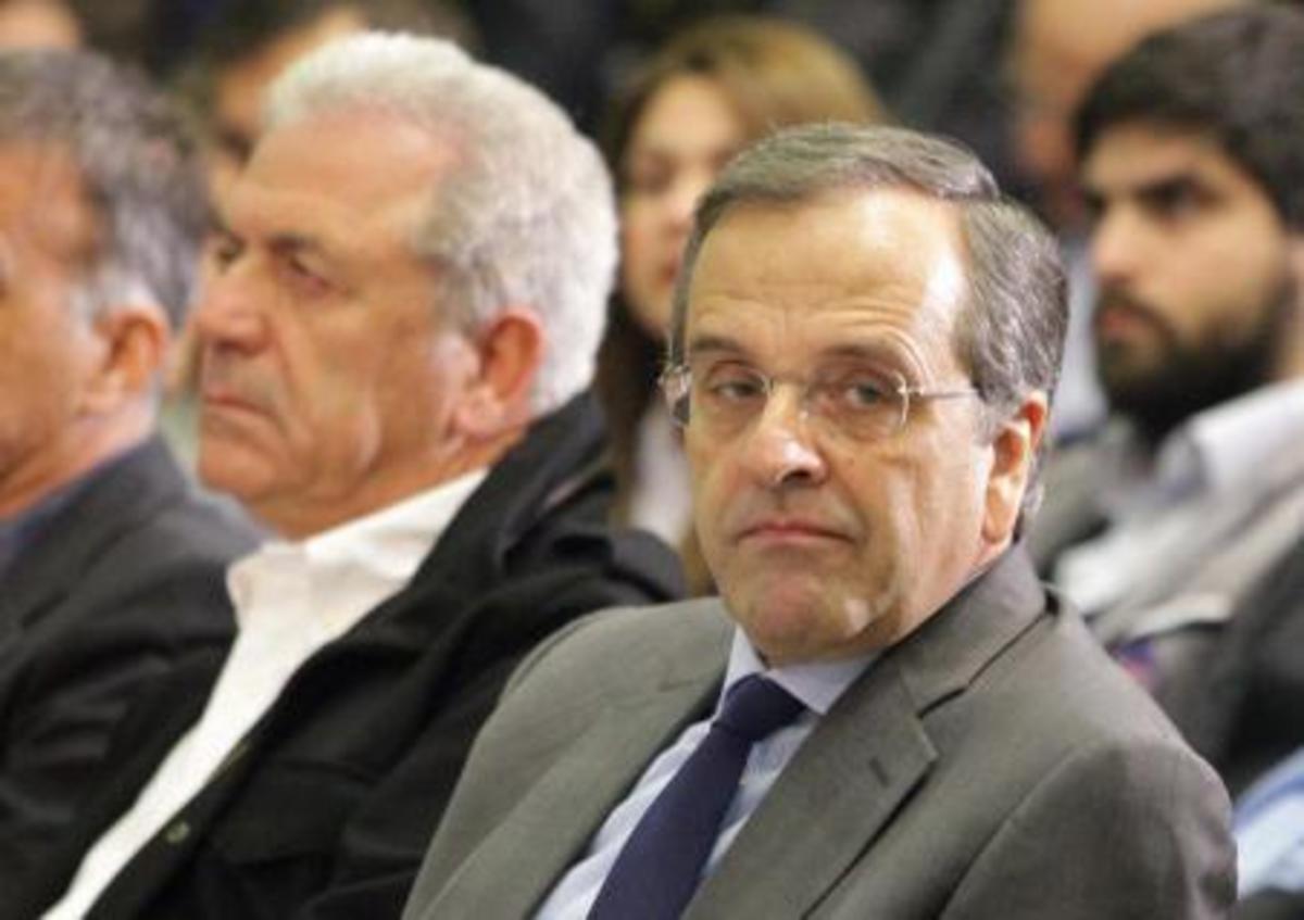 ΦΩΤΟ ΑΡΧΕΙΟΥ EUROKINISSI