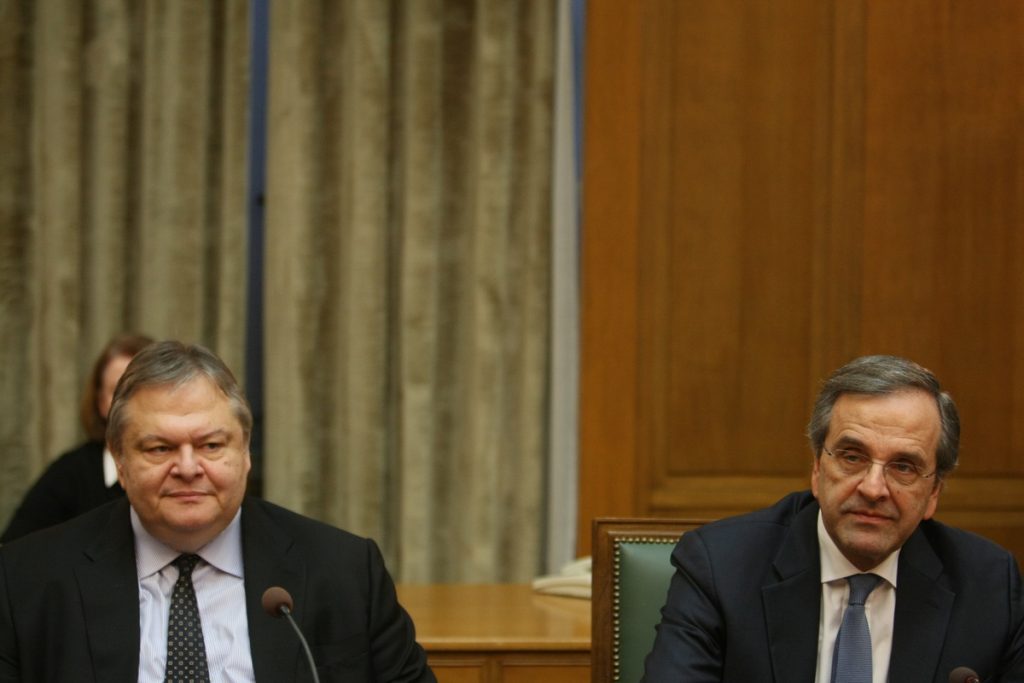 ΦΩΤΟ ΑΡΧΕΙΟΥ EUROKINISSI