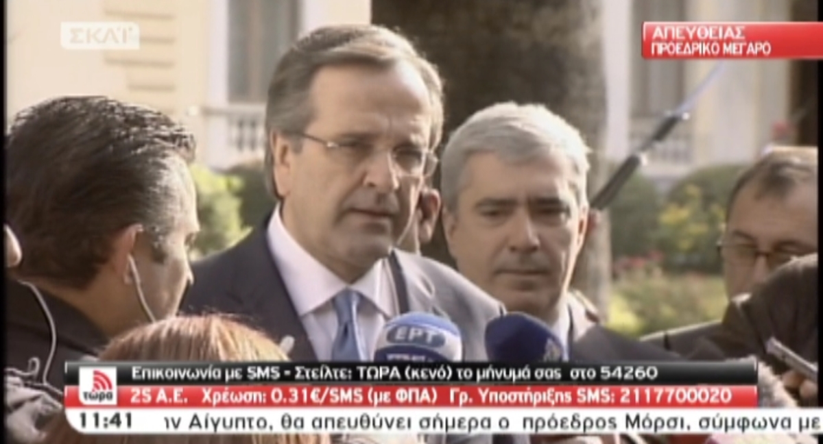 Σαμαράς:Ώρα για σκληρή δουλειά