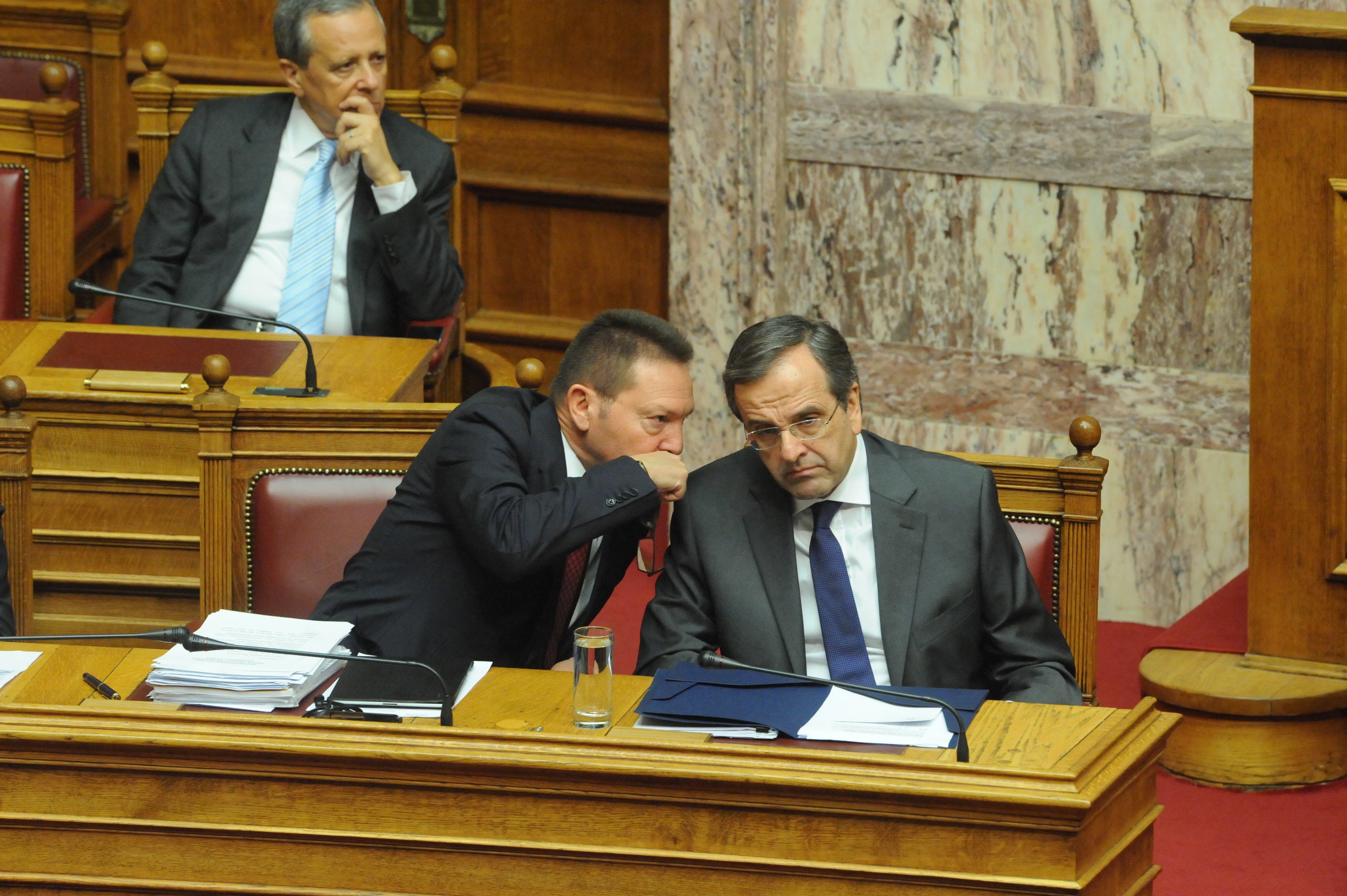 ΦΩΤΟ ΑΡΧΕΙΟΥ EUROKINISSI
