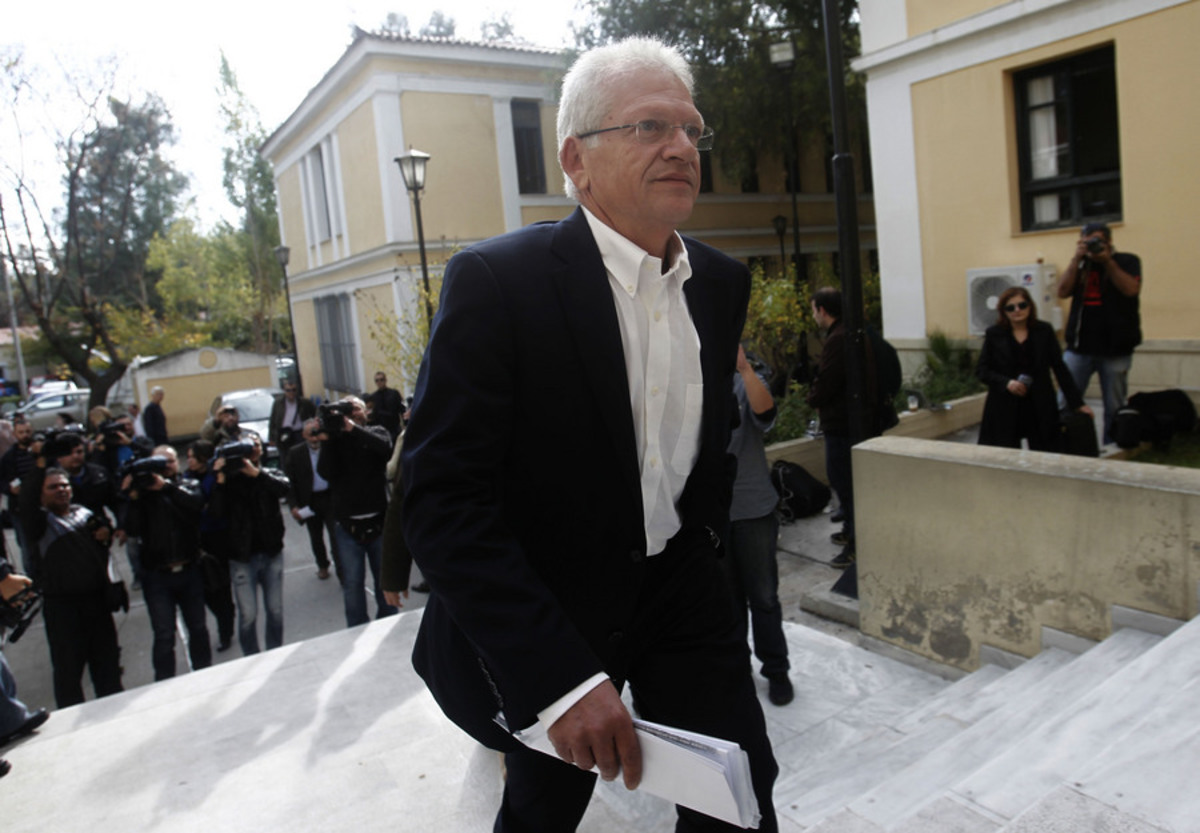 ΦΩΤΟ Eurokinissi