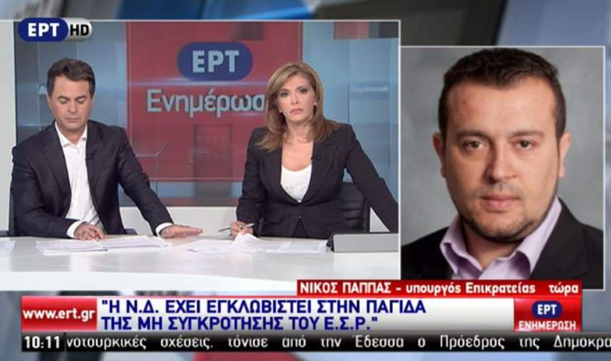 Παππάς για τηλεοπτικές άδειες