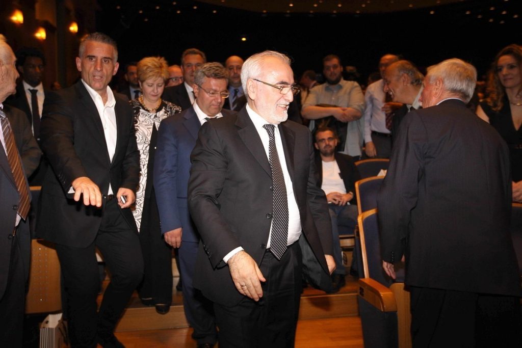 ΦΩΤΟ Eurokinissi