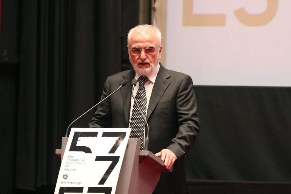 ΦΩΤΟ Eurokinissi