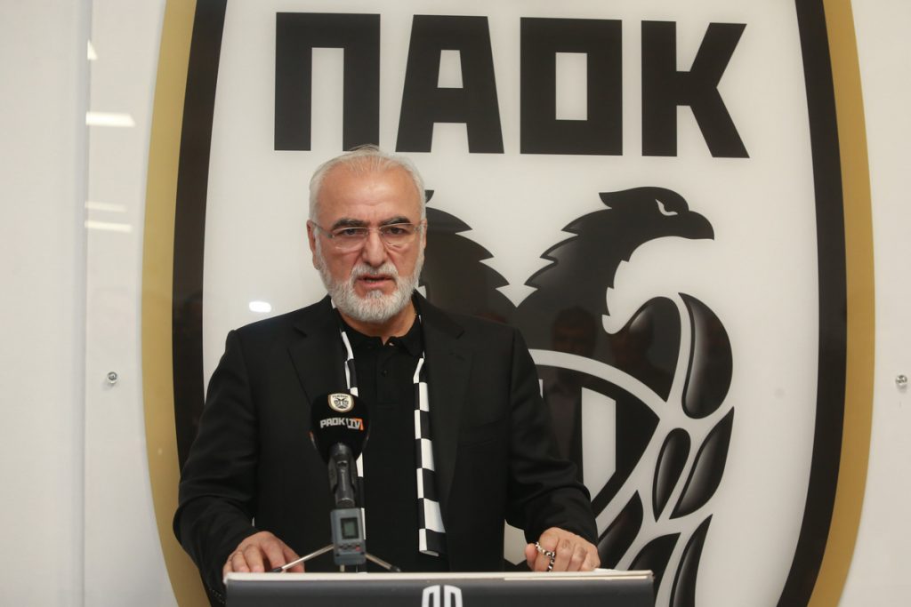 ΦΩΤΟ Eurokinissi