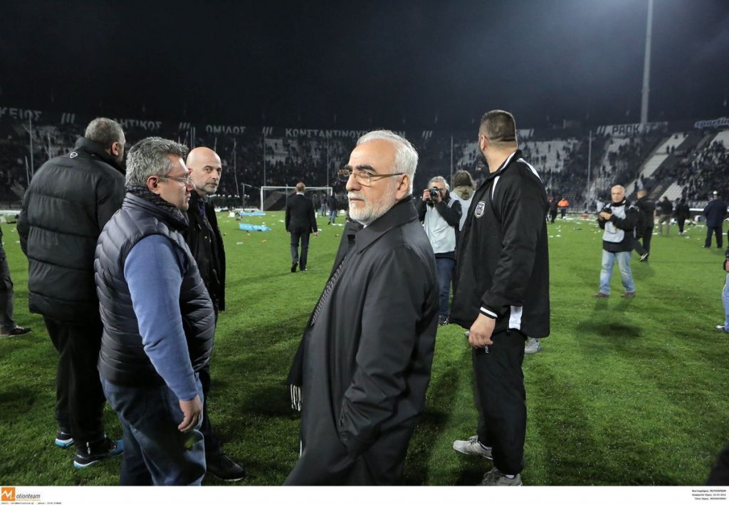 ΦΩΤΟ Eurokinissi