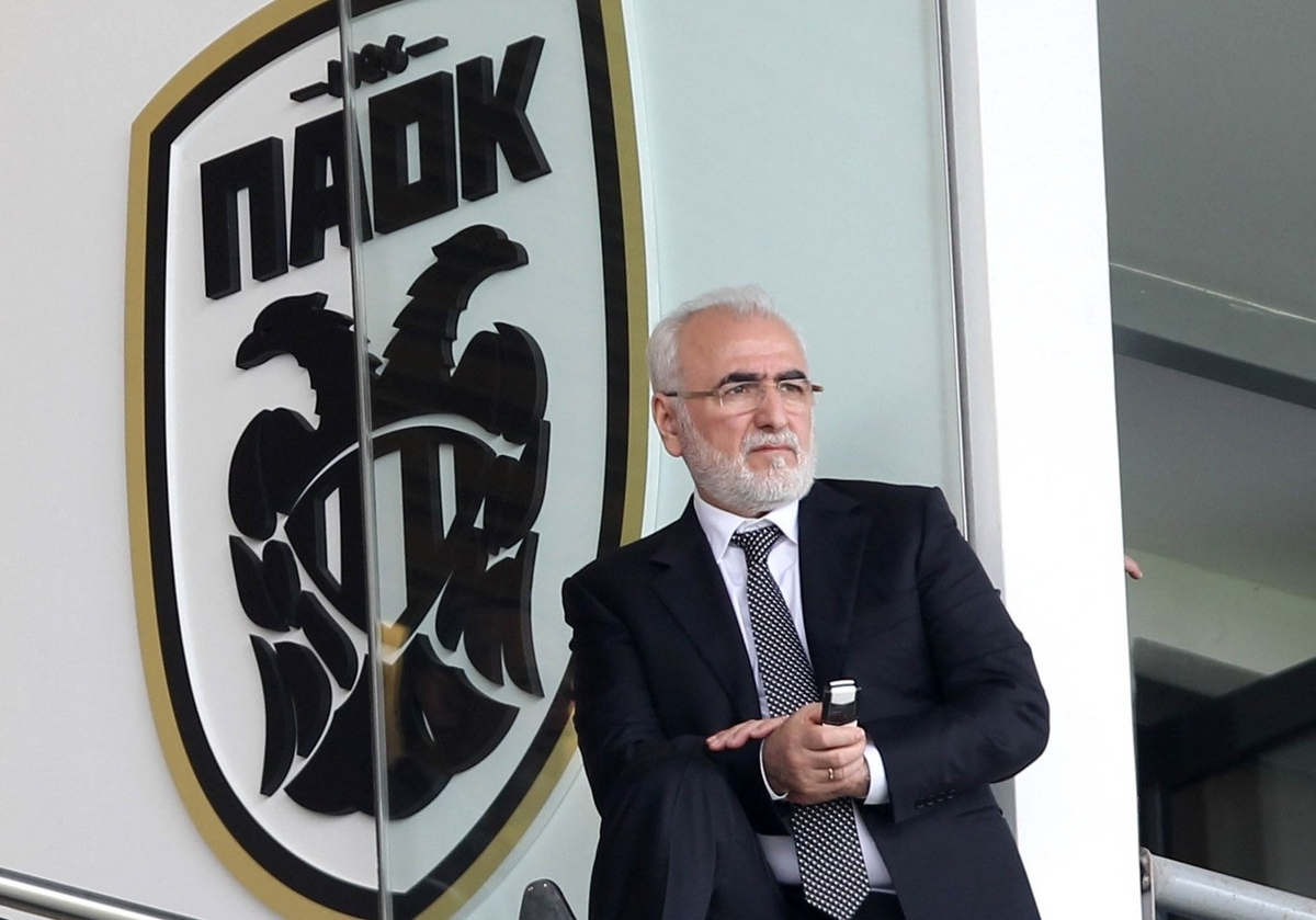 ΦΩΤΟ Eurokinissi