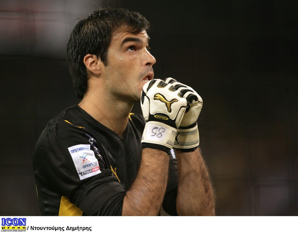 ΦΩΤΟ EUROKINISSI.