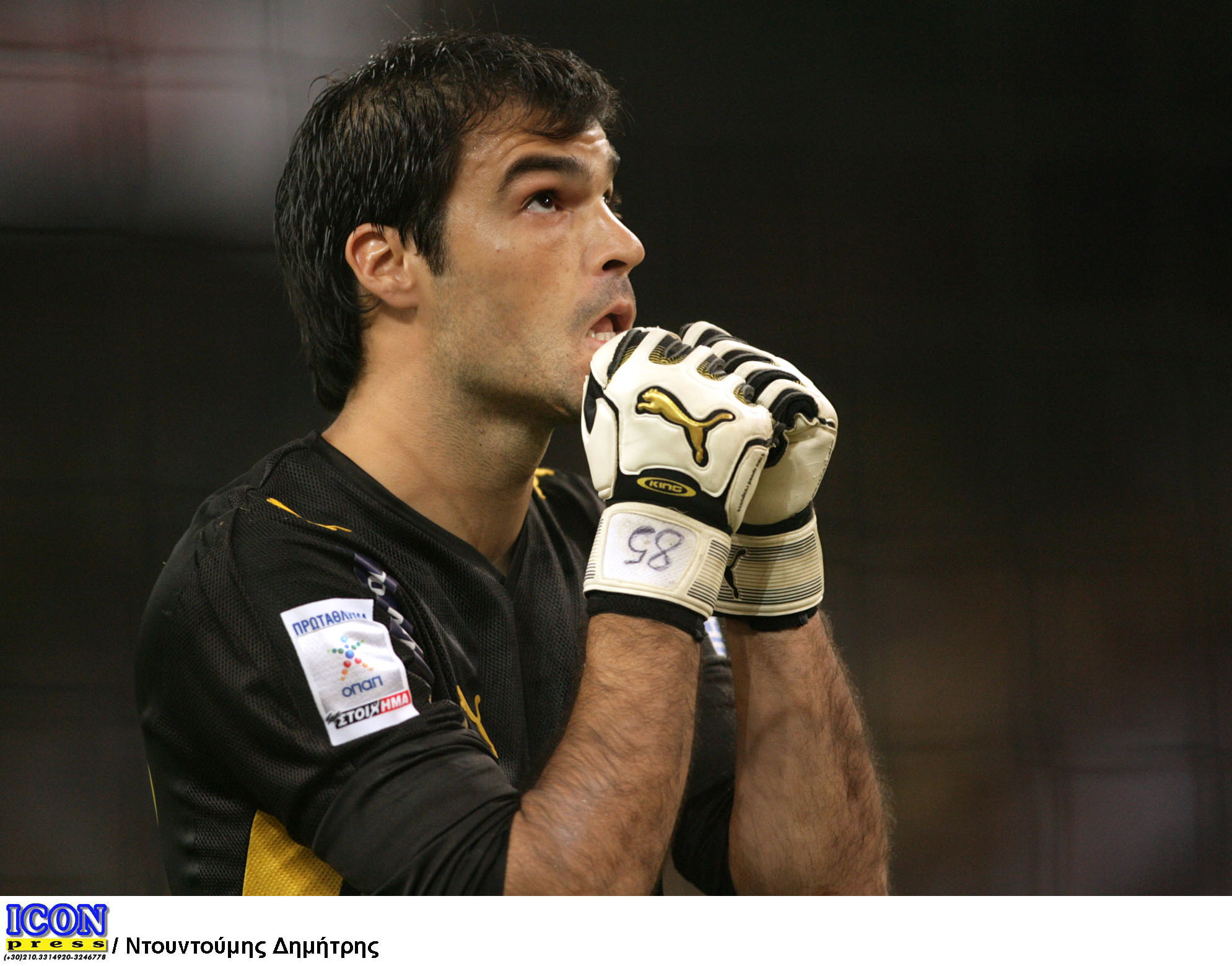 ΦΩΤΟ EUROKINISSI.