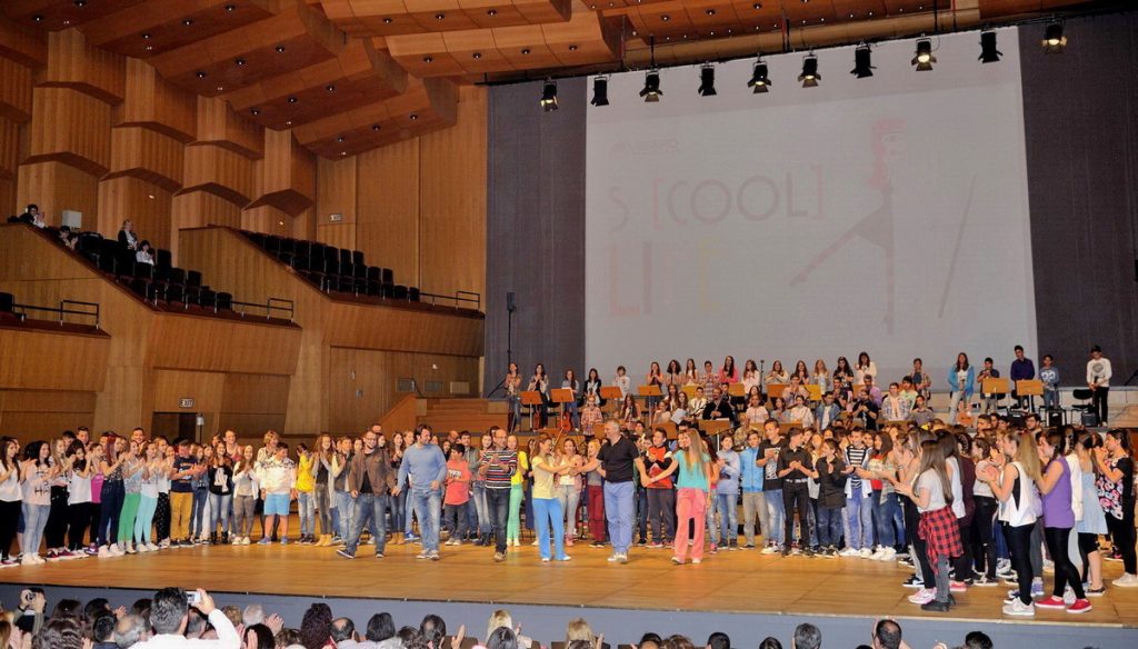 Πρωτοποριακός συνδυασμός τεχνών από μαθητές