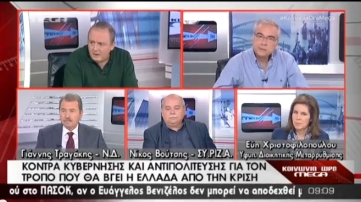 Τα καλύτερα των πρωινών