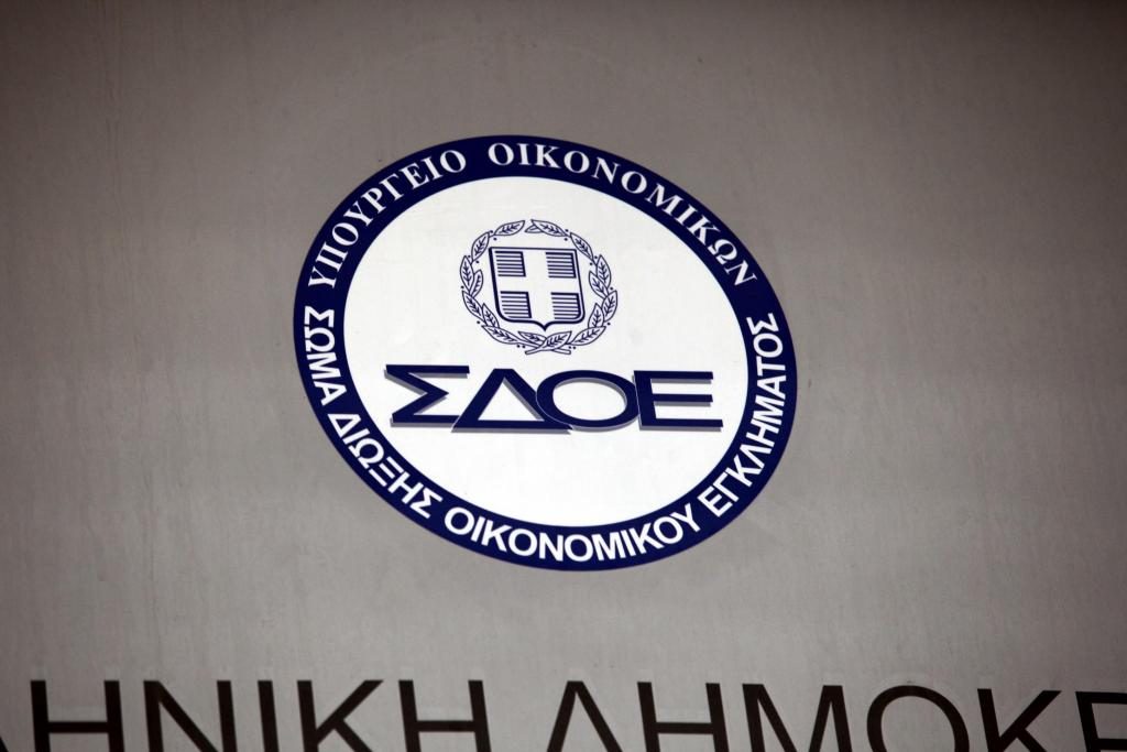 Στο στόχαστρο του ΣΔΟΕ 500 υπουργοί, βουλευτές και δήμαρχοι