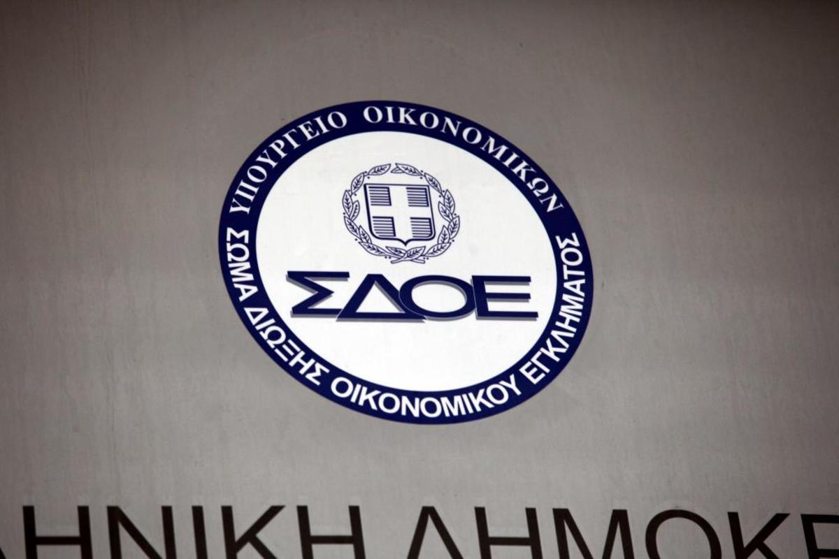 Στο στόχαστρο του ΣΔΟΕ 500 υπουργοί, βουλευτές και δήμαρχοι