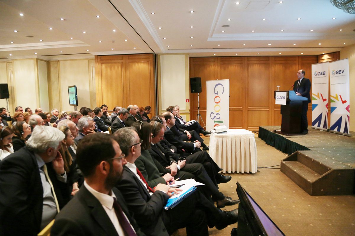 Την ερχόμενη Δευτέρα η γενική συνέλευση του ΣΕΒ