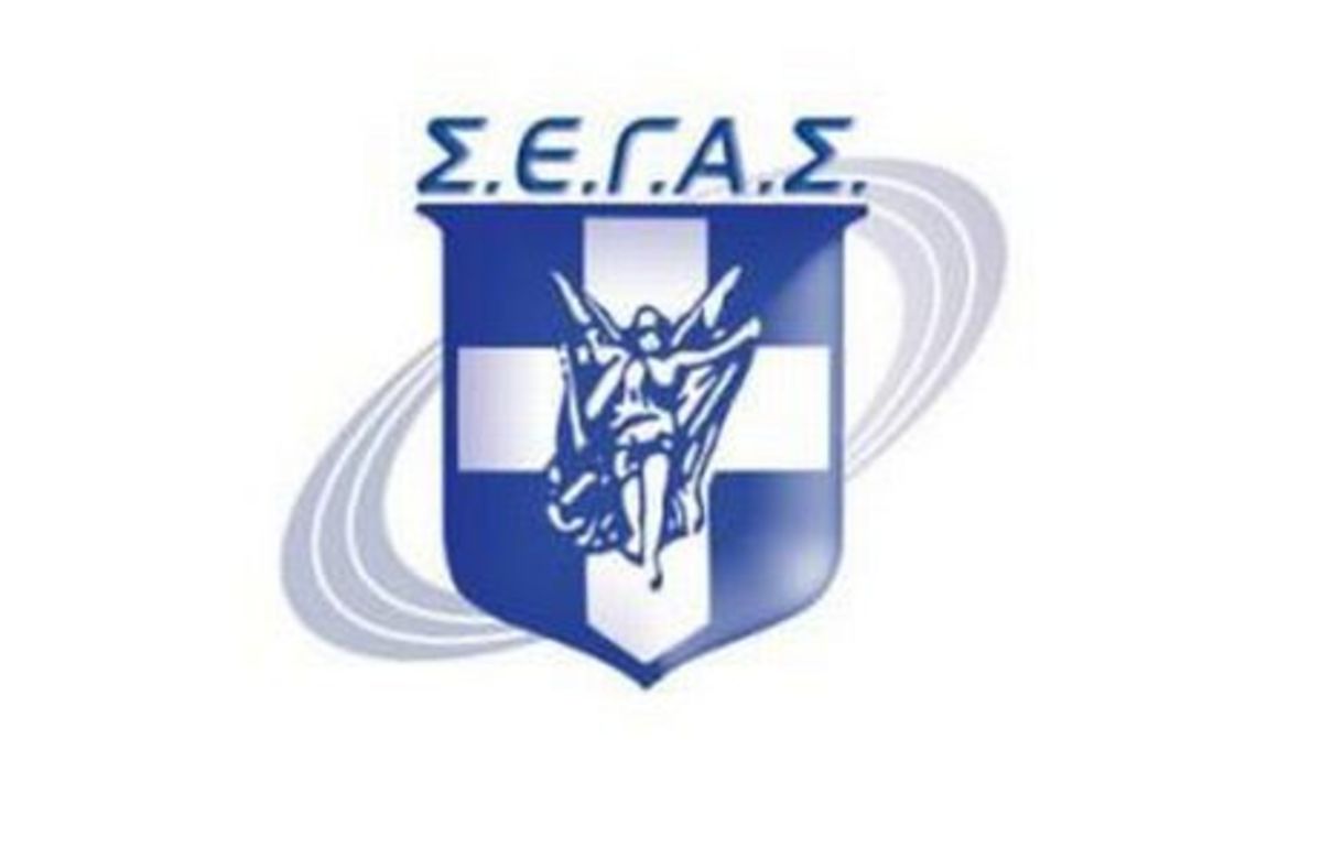 Αναβλήθηκε το γκραν πρι στίβου λόγω των πολιτικών εξελίξεων