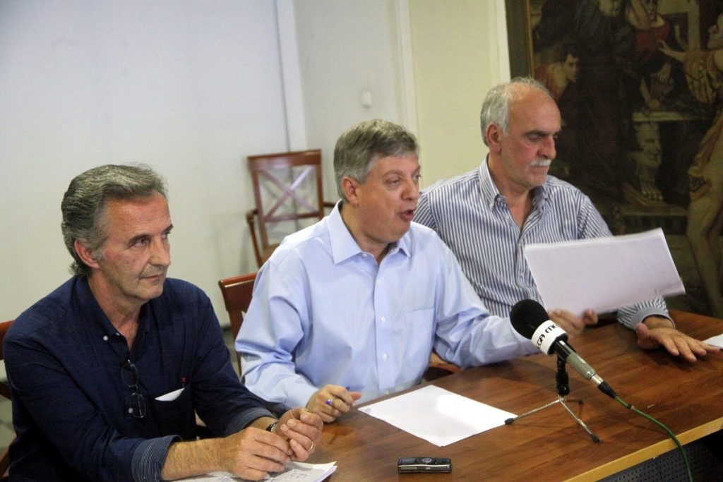 ΦΩΤΟ Eurokinissi