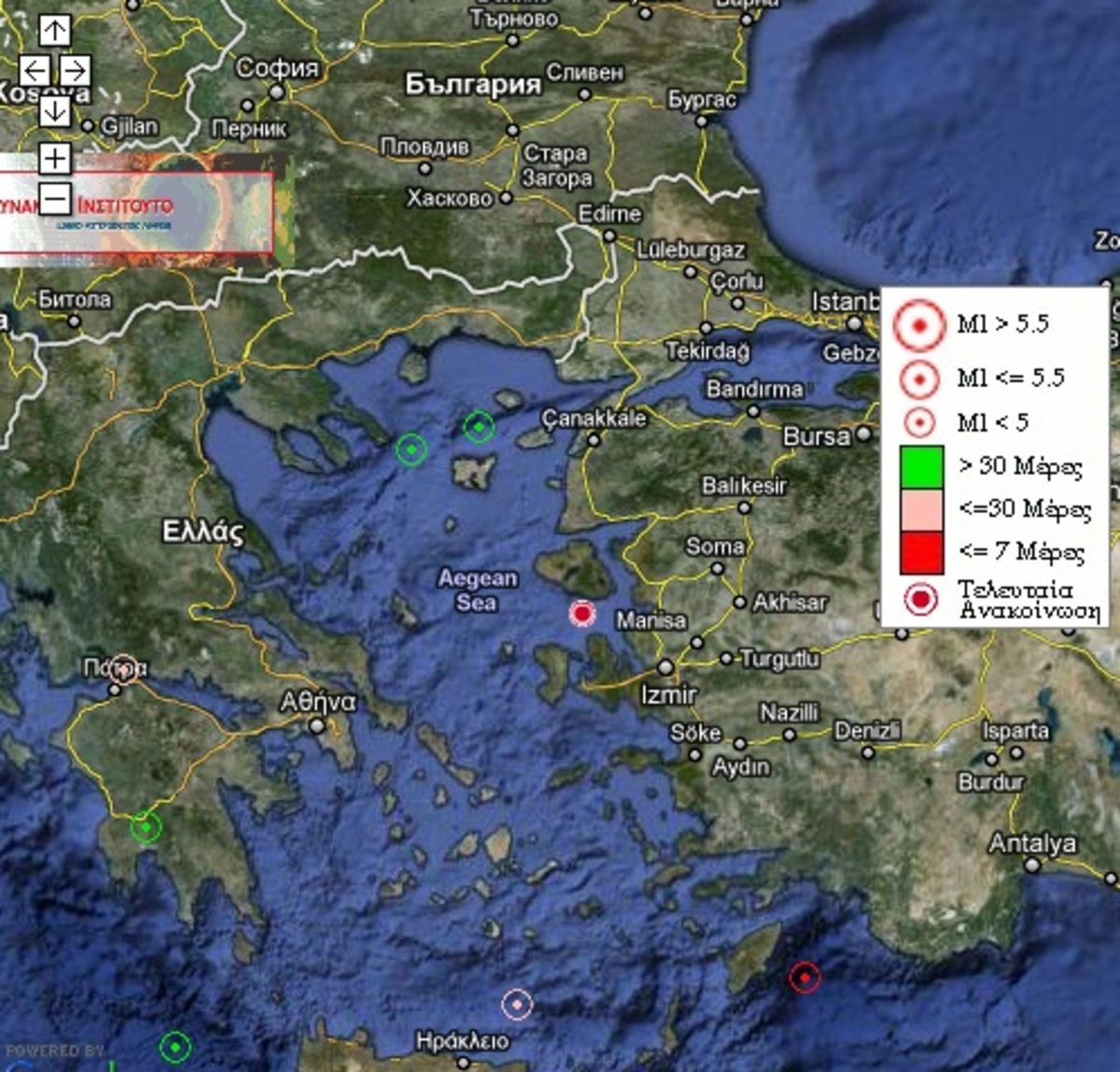 Μυτιλήνη: Τρόμος από αλλεπάλληλους σεισμούς – 4,7 Ρίχτερ ο μεγαλύτερος!