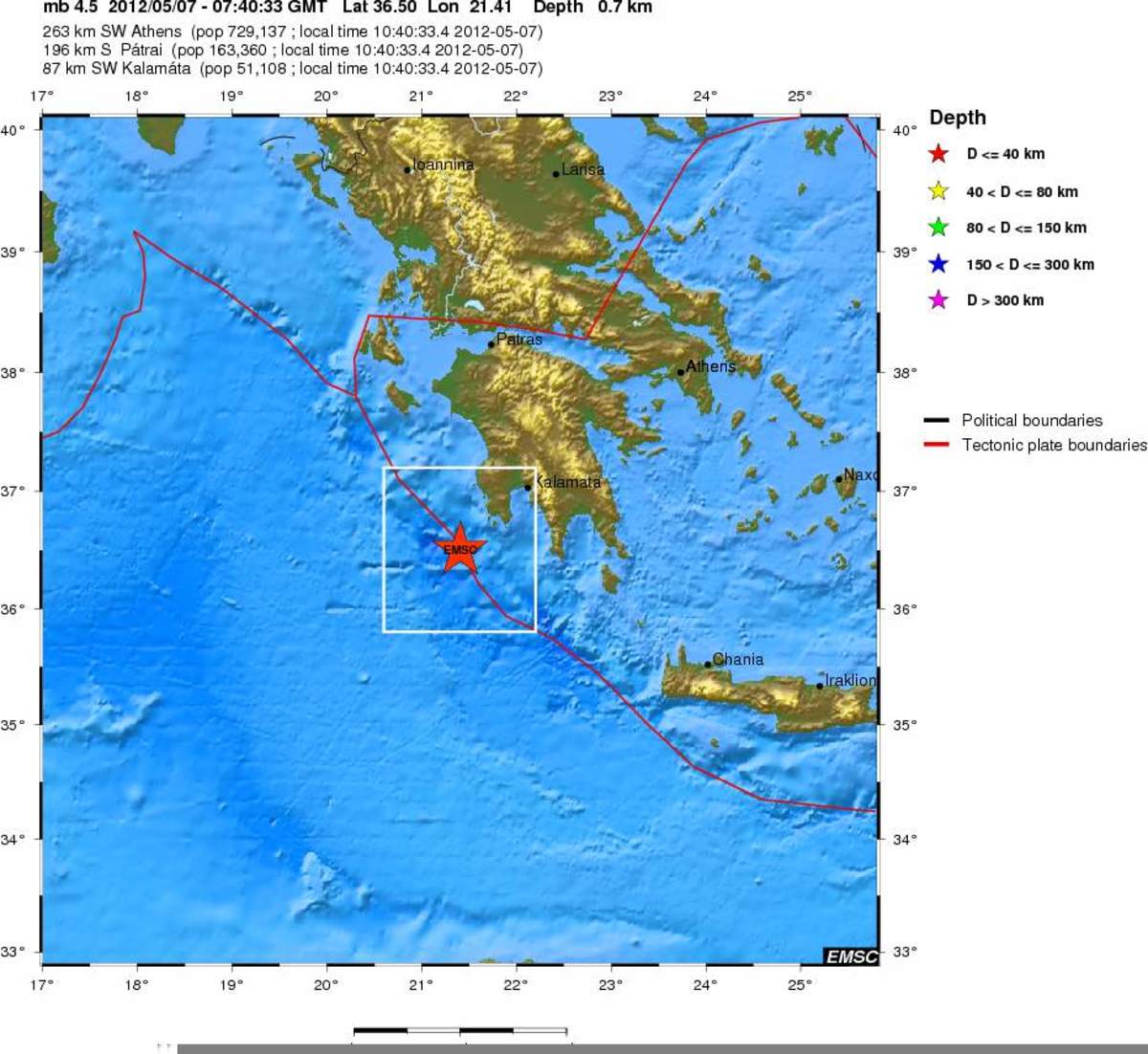 Σεισμός 4,5 Ρίχτερ στη Μεθώνη