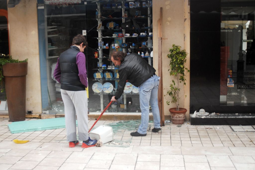 ΦΩΤΟ ΑΡΧΕΙΟΥ EUROKINISSI