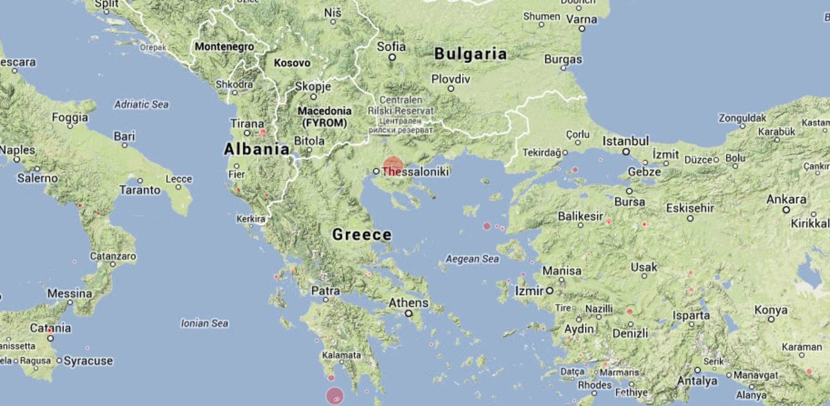 ΦΩΤΟ από Ευρωμεσογειακό Ινστιτούτο