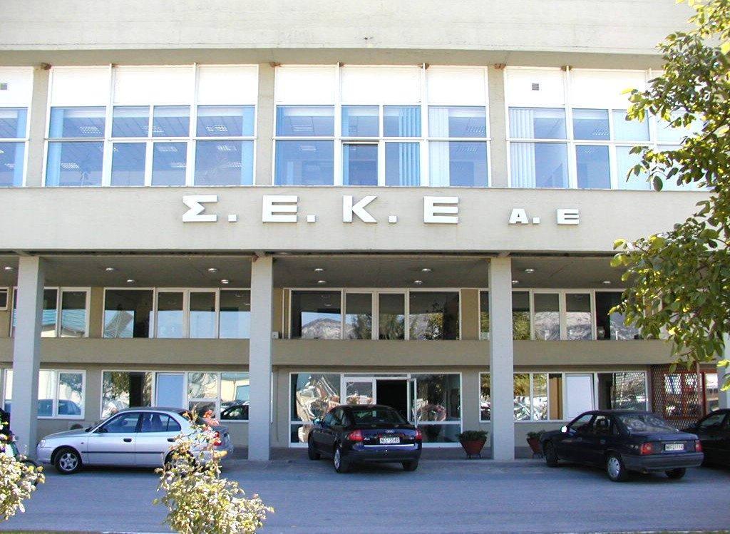 Ξάνθη: Ήθελε σύνταξη με πλαστά ένσημα!