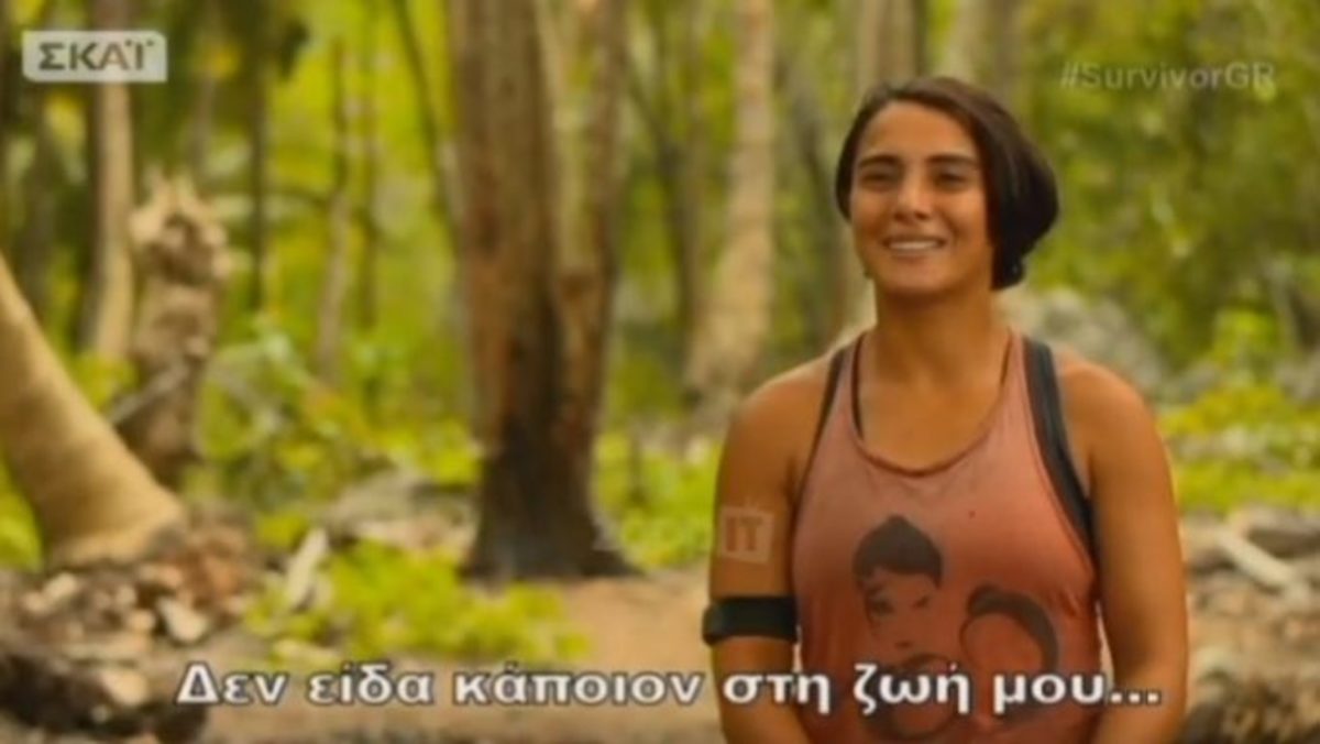 Survivor: Απίθανο σχόλιο Ελληνίδας παρουσιάστριας για την Sabriye Sengul!