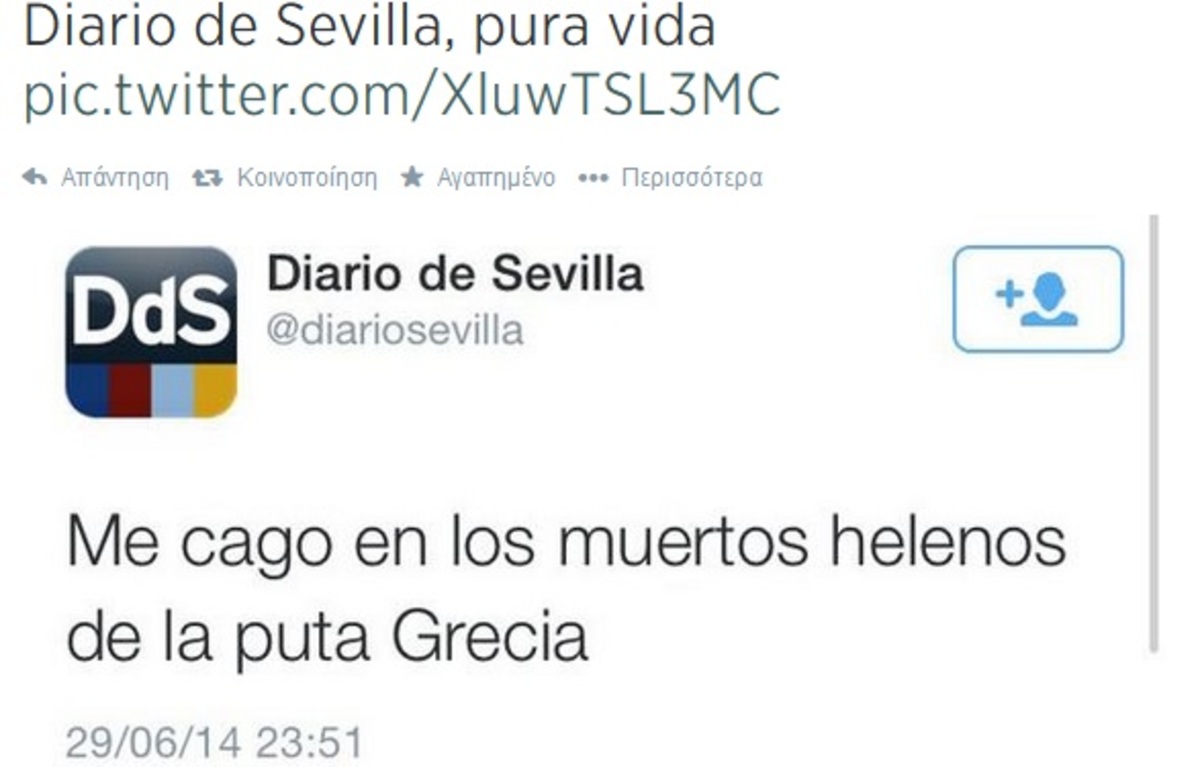 Προσβλητικό Tweet Ισπανικής εφημερίδας: “Χέζω στους νεκρούς Έλληνες της που… Ελλάδας”