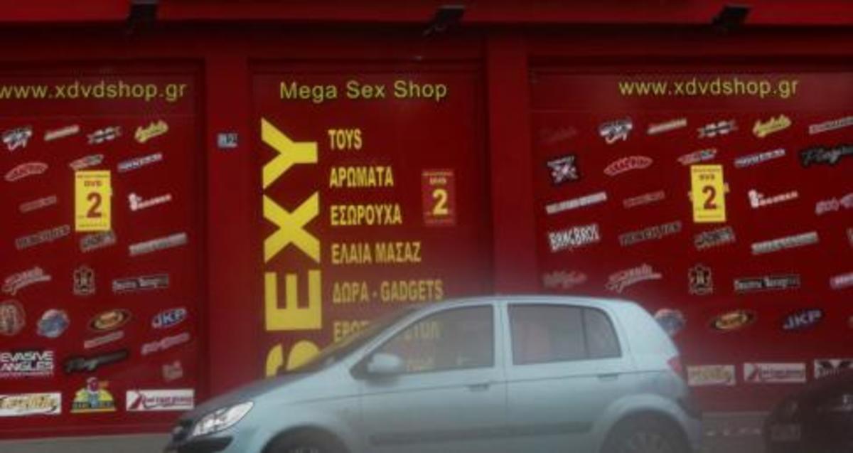 Η κρίση χτυπάει τη βιομηχανία του sex