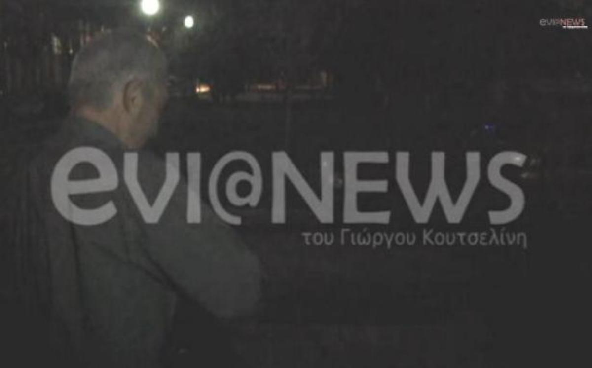 ΦΩΤΟ από το EviaNews