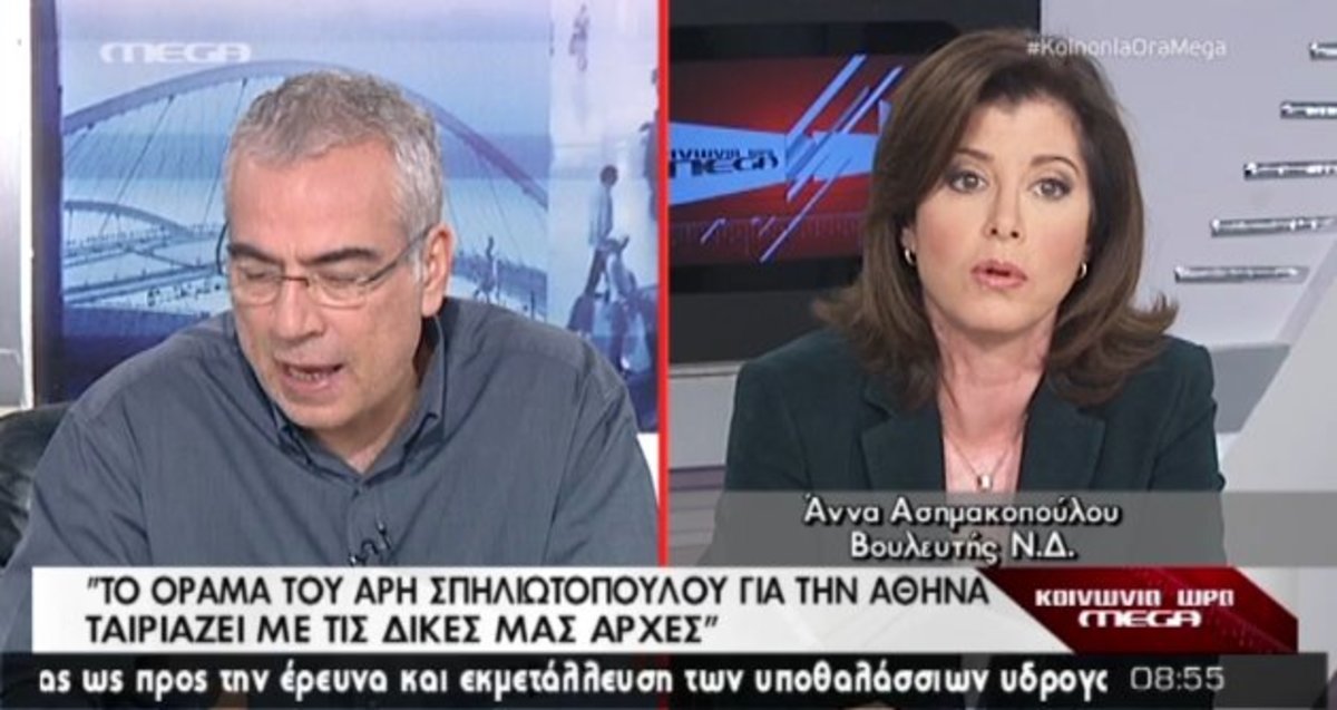 Τα καλύτερα των πρωινών