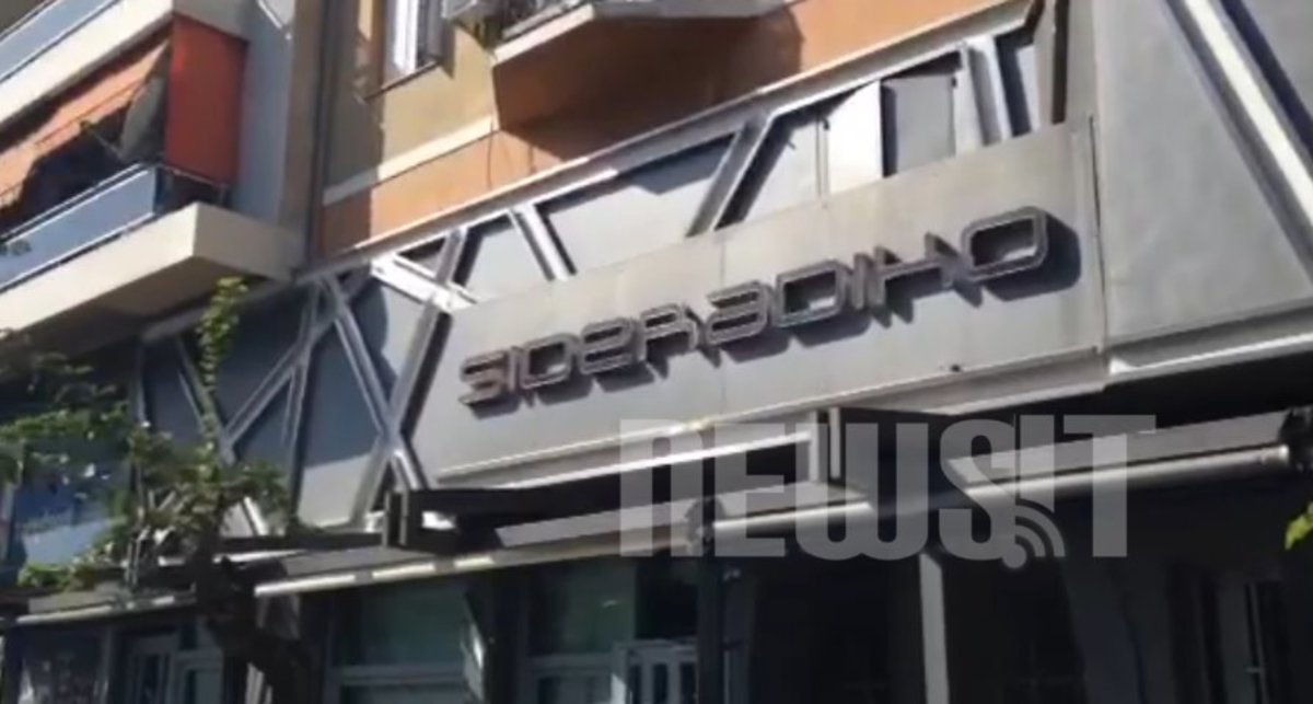 Αιματηρή συμπλοκή στο Παγκράτι