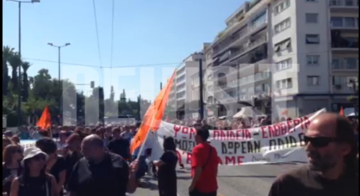 H πορεία της ΑΔΕΔΥ