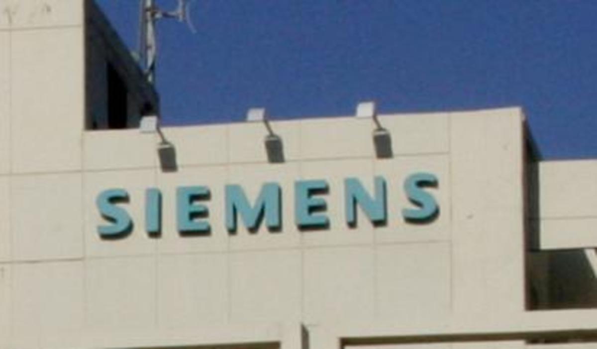 Απολύει 615 εργαζόμενους η Siemens