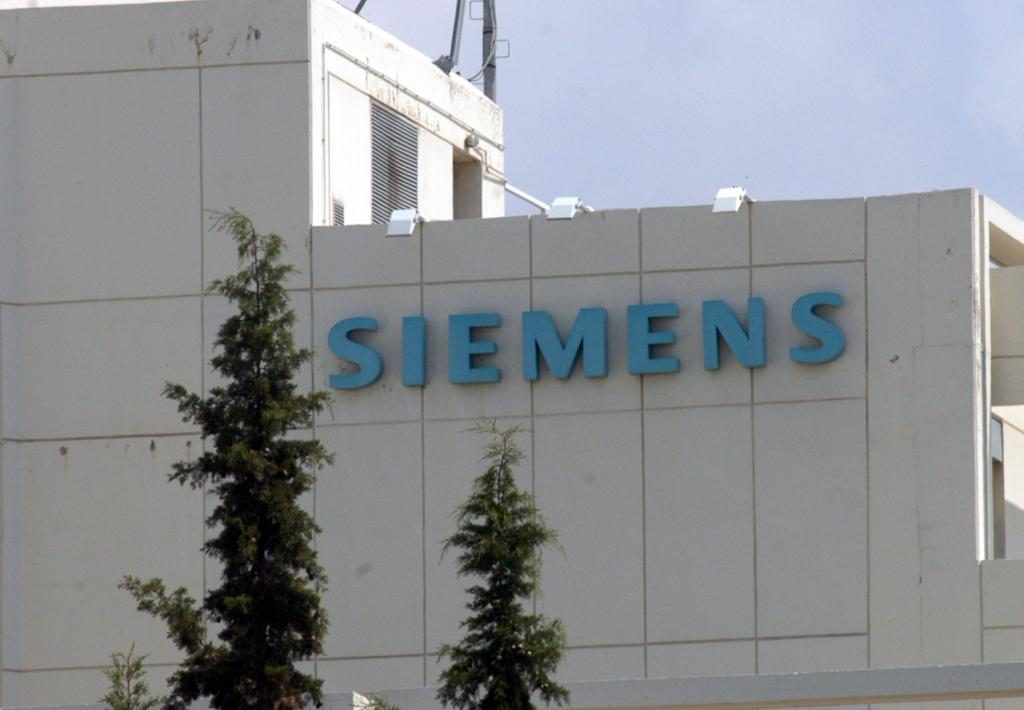 Ελεύθερος με εγγύηση εμπλεκόμενος στην υπόθεση Siemens