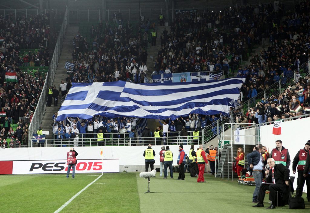 ΦΩΤΟ Eurokinissi