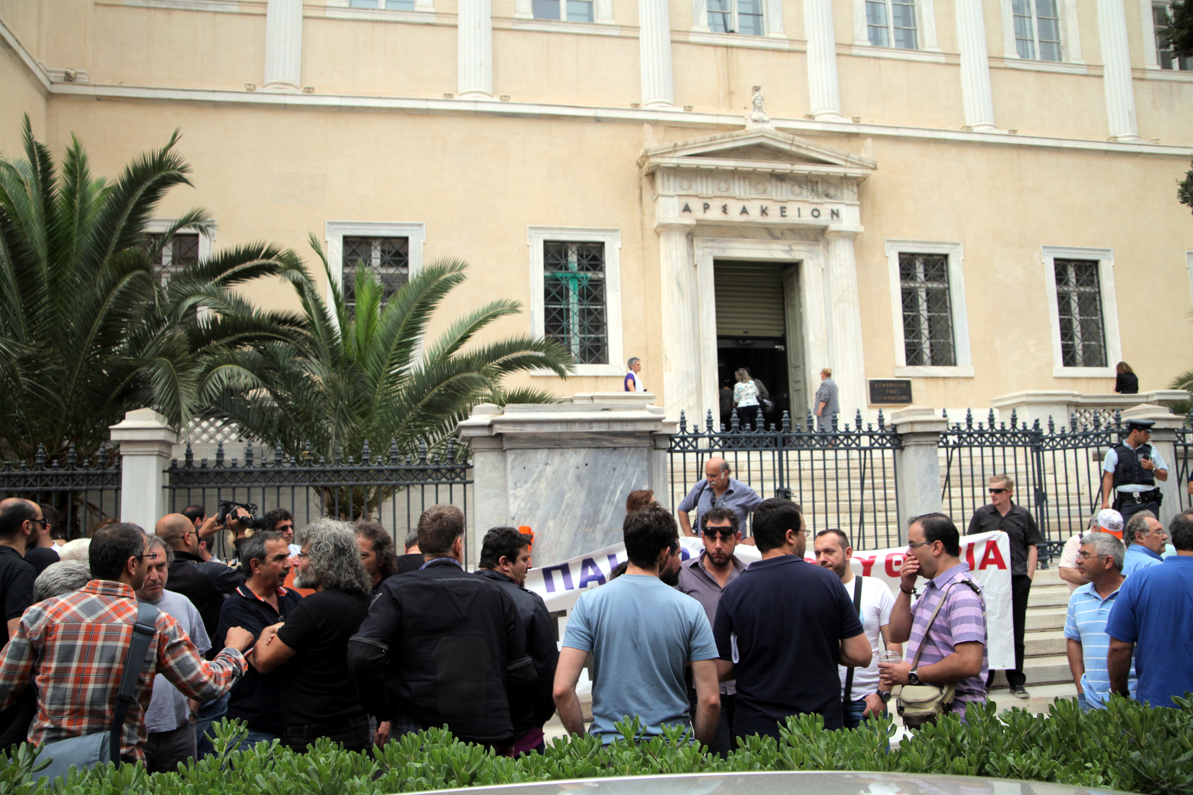 ΣτΕ: Συνταγματικό το τέλος επιτηδευματία