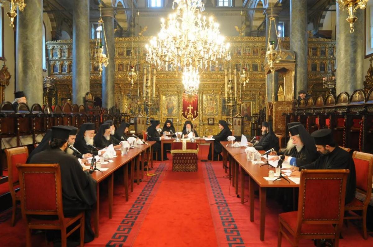 Γιατί ο Πατριάρχης Βαρθολομαίος καλεί όλους τους Πατριάρχες στο Φανάρι