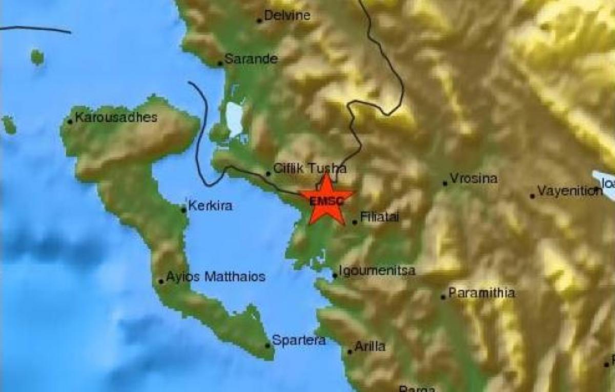 Σεισμός κοντά στα Ελληνοαλβανικά σύνορα