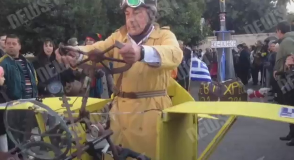 Το θεατρικό στο Σύνταγμα